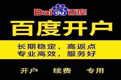 SEM实战案例分享：关键词优化